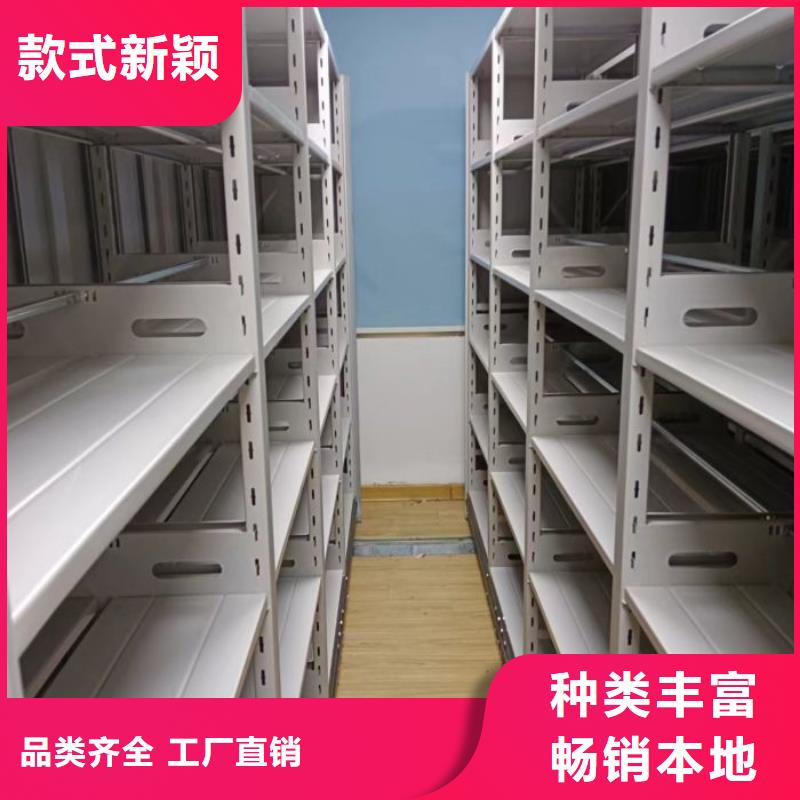 方便顧客【世曄】密集移動檔案柜