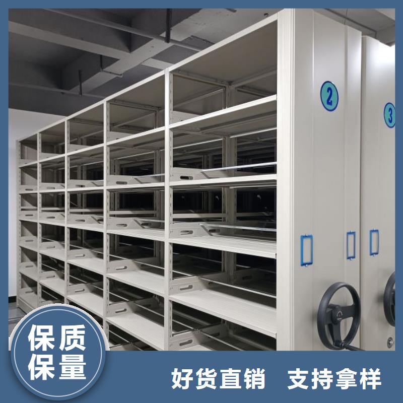 公司歡迎您【世曄】檔案庫密集柜