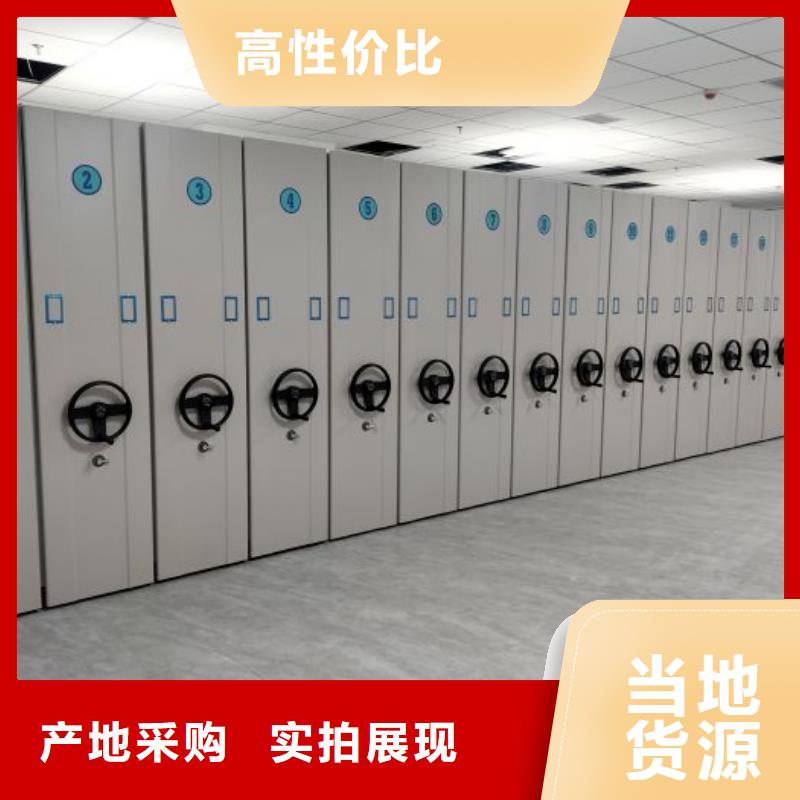 產品的優勢所在【世曄】手搖移動檔案架