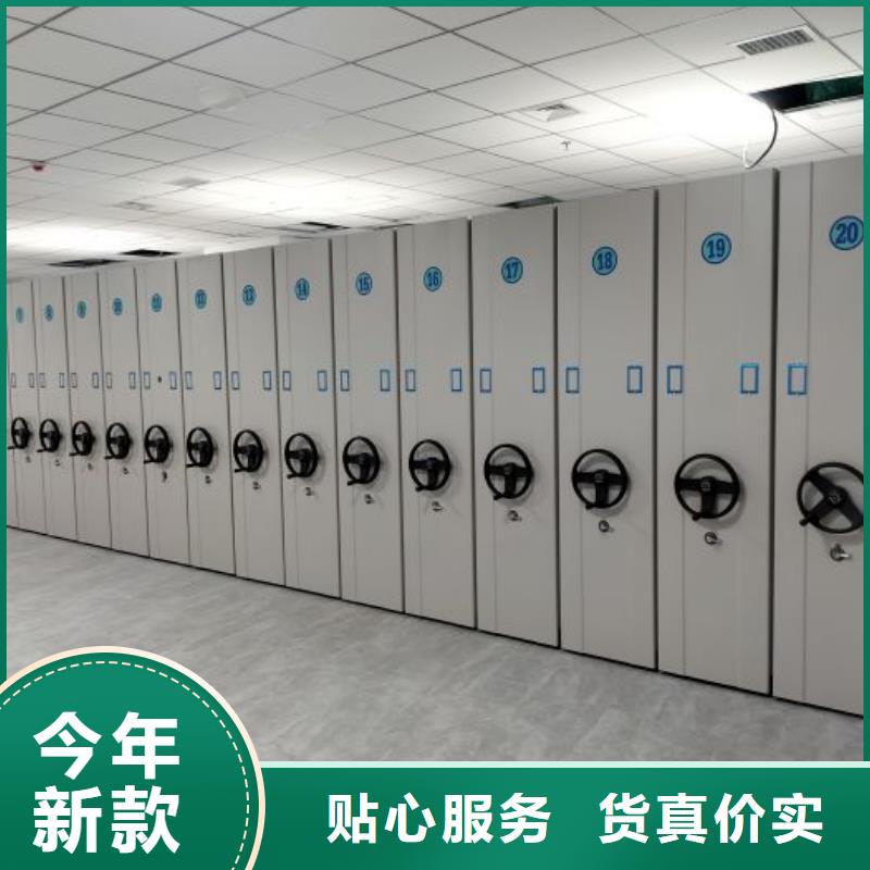 產品的優勢所在【世曄】手搖移動檔案架