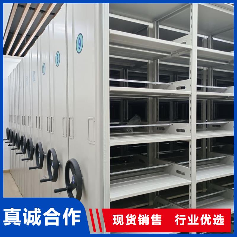 新的滿意【世曄】抽斗式密集柜