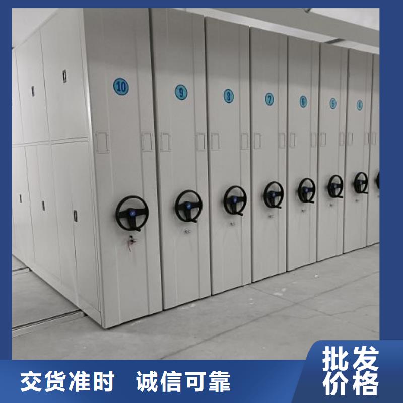 以客為尊【世曄】電動(dòng)智能型檔案柜