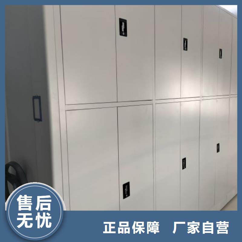 方便顧客【世曄】電腦密集架