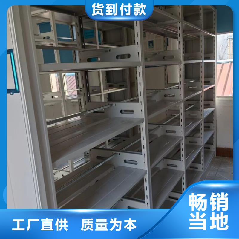 實惠的【世曄】會計密集架
