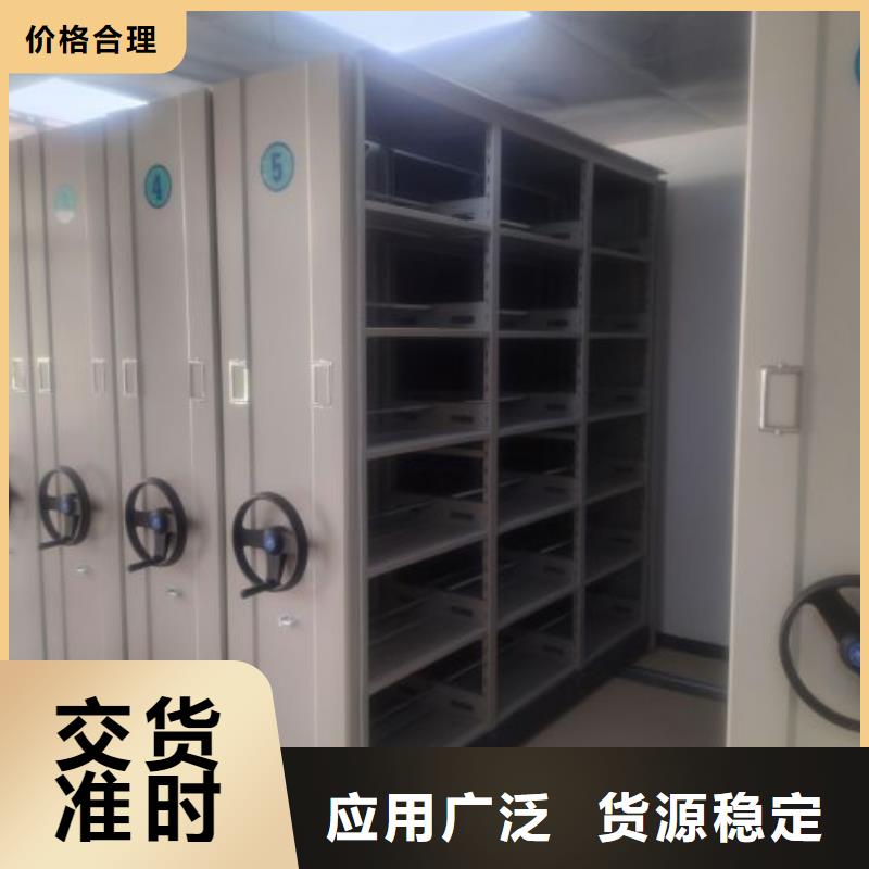 實惠的【世曄】會計密集架
