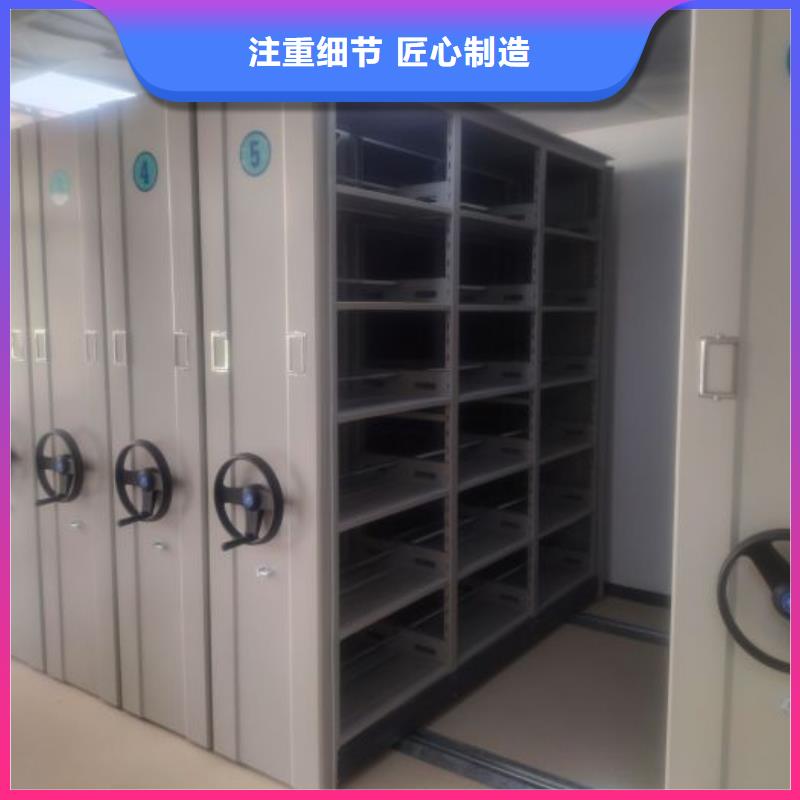 產品使用有哪些基本性能要求【世曄】手搖財務憑證密集架
