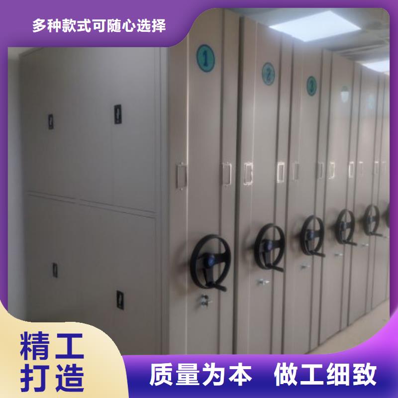 代理分銷【世曄】文昌市密集架檔案柜手搖式
