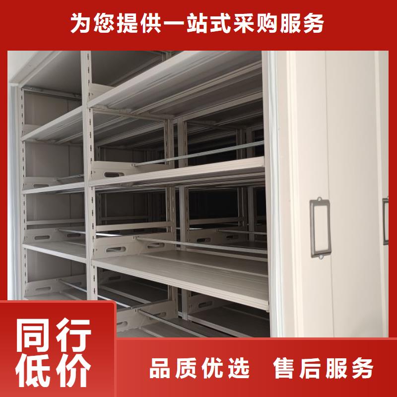哪里便宜【世曄】智能檔案密集架