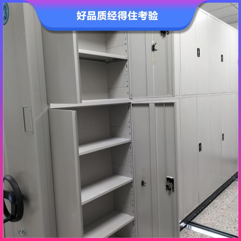 廠家客戶至上【世曄】機械手動密集柜