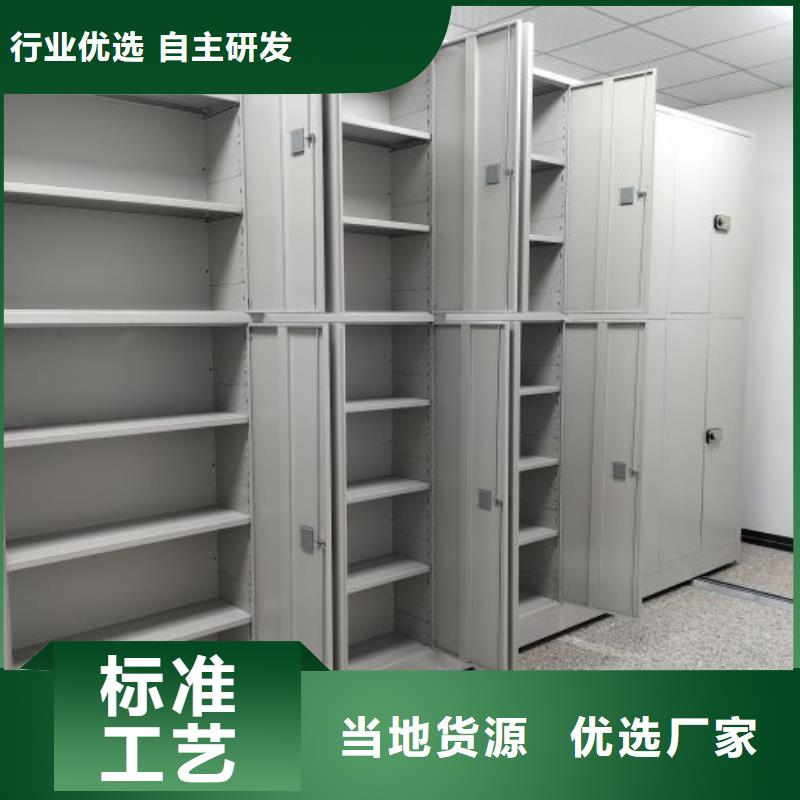 代理分銷【世曄】文昌市密集架檔案柜手搖式