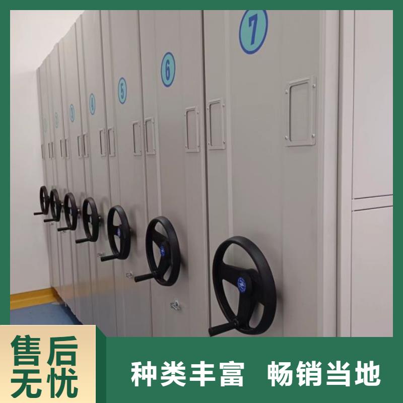 哪里有銷售【世曄】智能電表庫密集架
