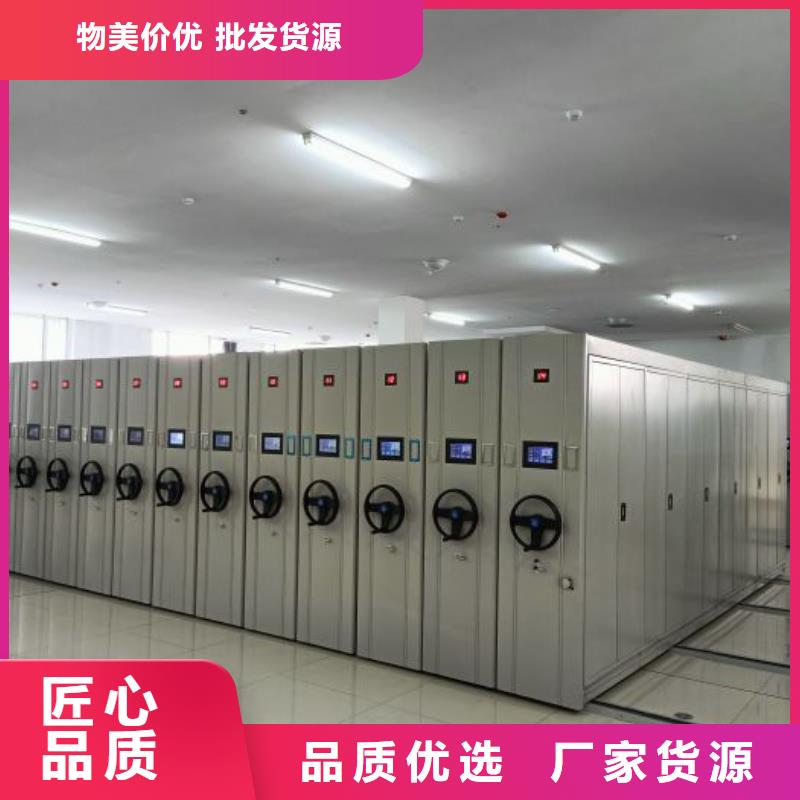 哪里有銷售【世曄】智能電表庫密集架