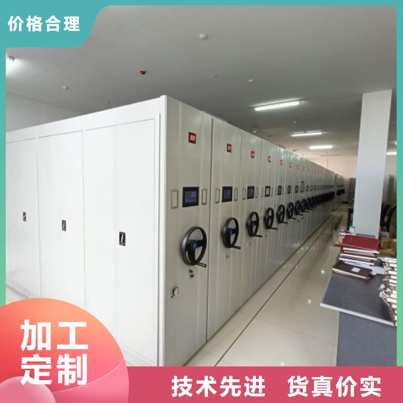 服務(wù)熱情【世曄】全封閉移動檔案架