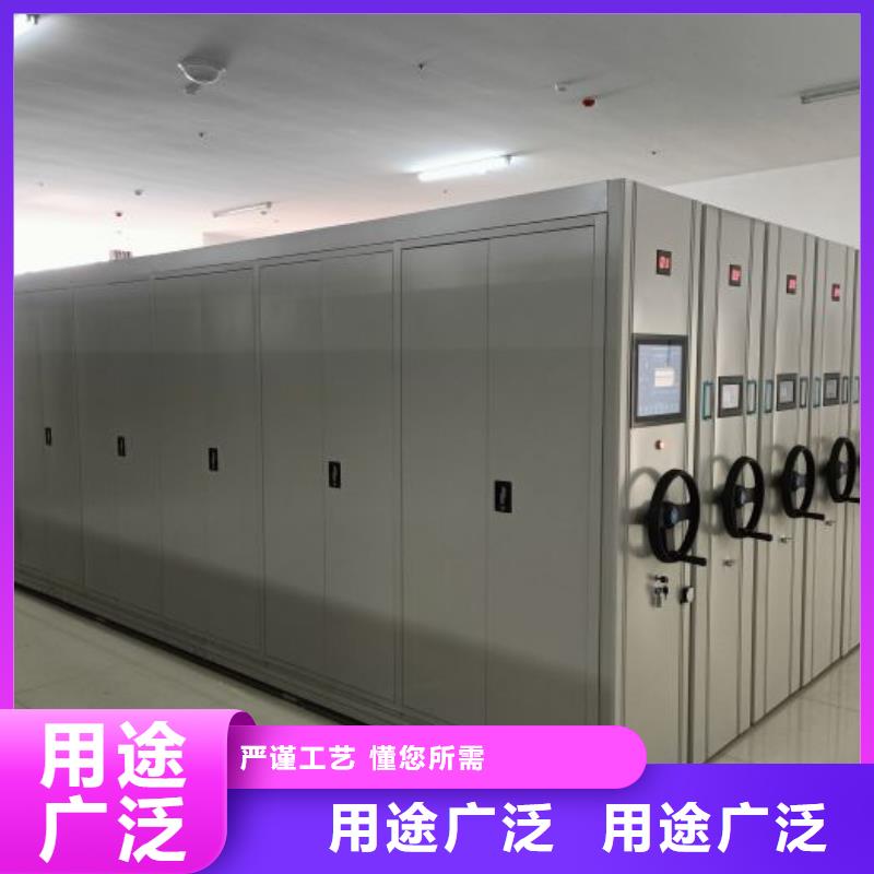 廠家銷售【世曄】智能表庫密集柜