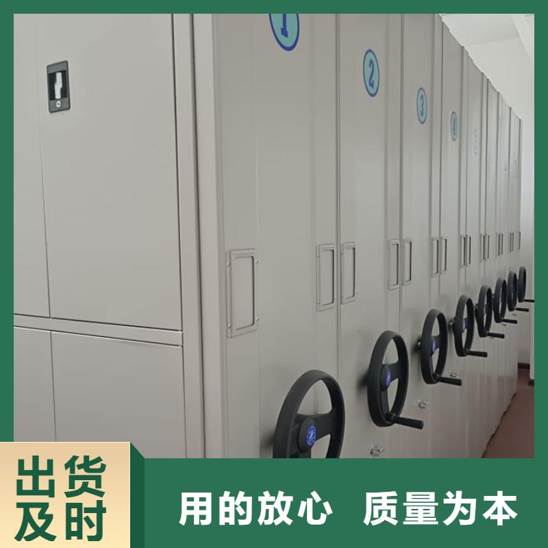 實惠的【世曄】會計密集架