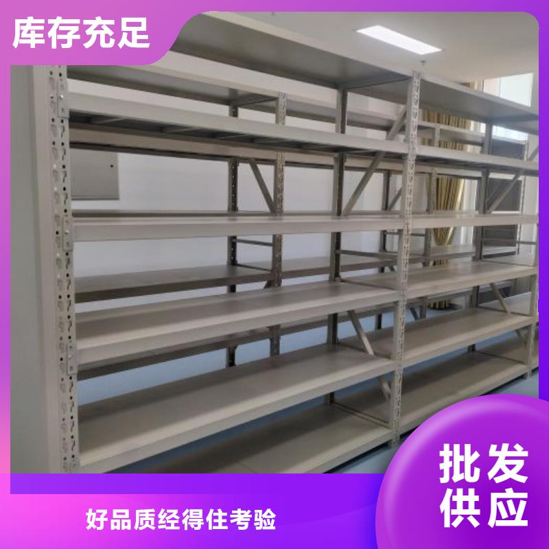 代理分銷【世曄】文昌市密集架檔案柜手搖式