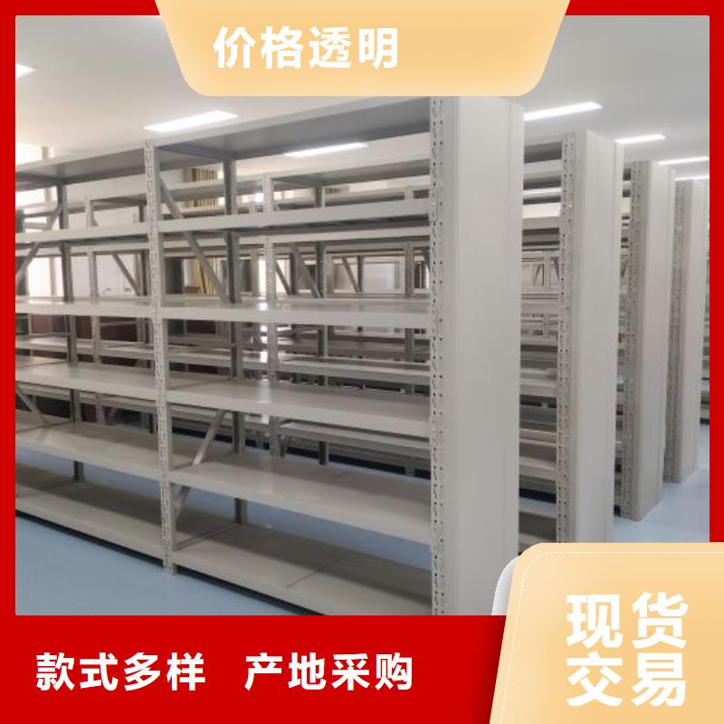 廠家銷售【世曄】智能表庫密集柜
