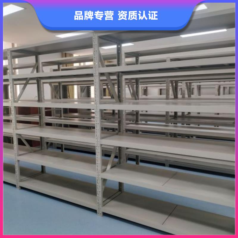 有現貨的【世曄】密集型檔案柜