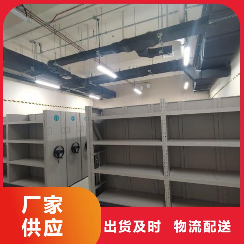 產品運用時的禁忌【世曄】檔案資料庫密集架
