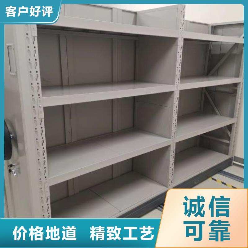 產品使用有哪些基本性能要求【世曄】手搖財務憑證密集架