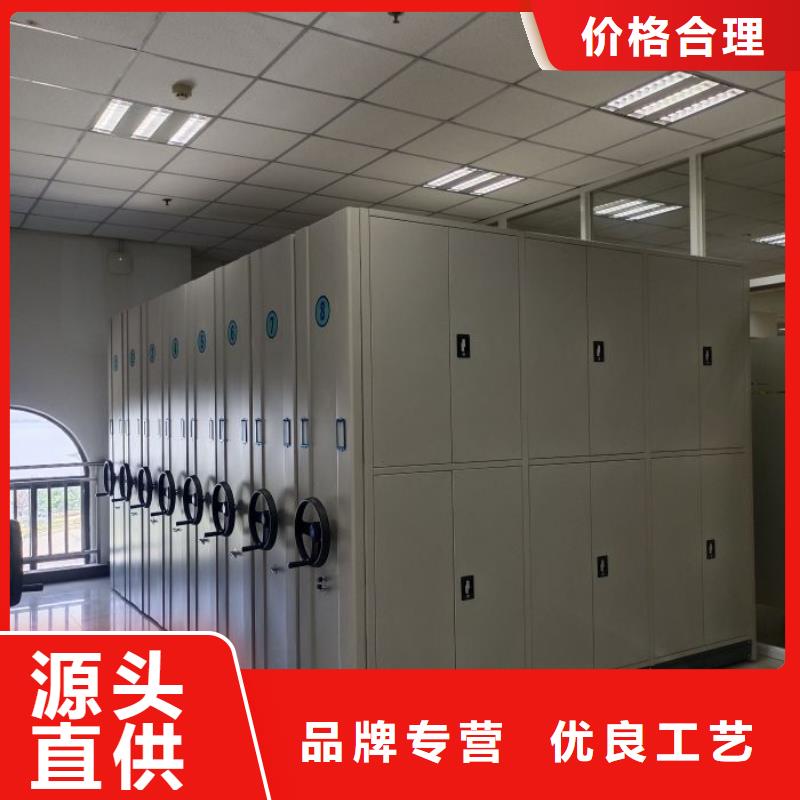 哪里便宜【世曄】智能檔案密集架