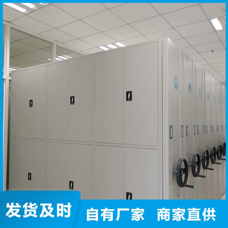 產品使用有哪些基本性能要求【世曄】手搖財務憑證密集架