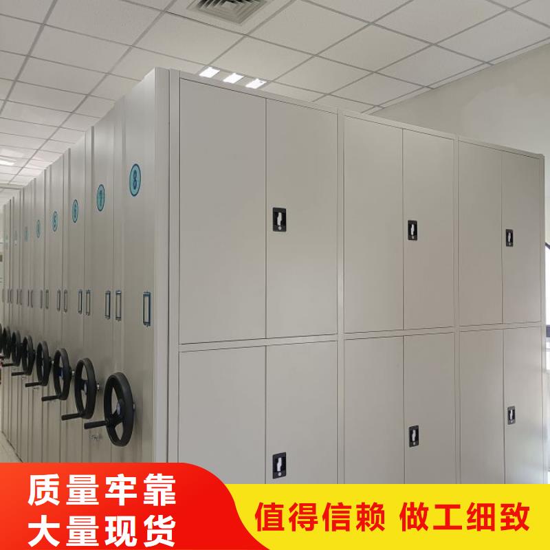 代理分銷【世曄】文昌市密集架檔案柜手搖式