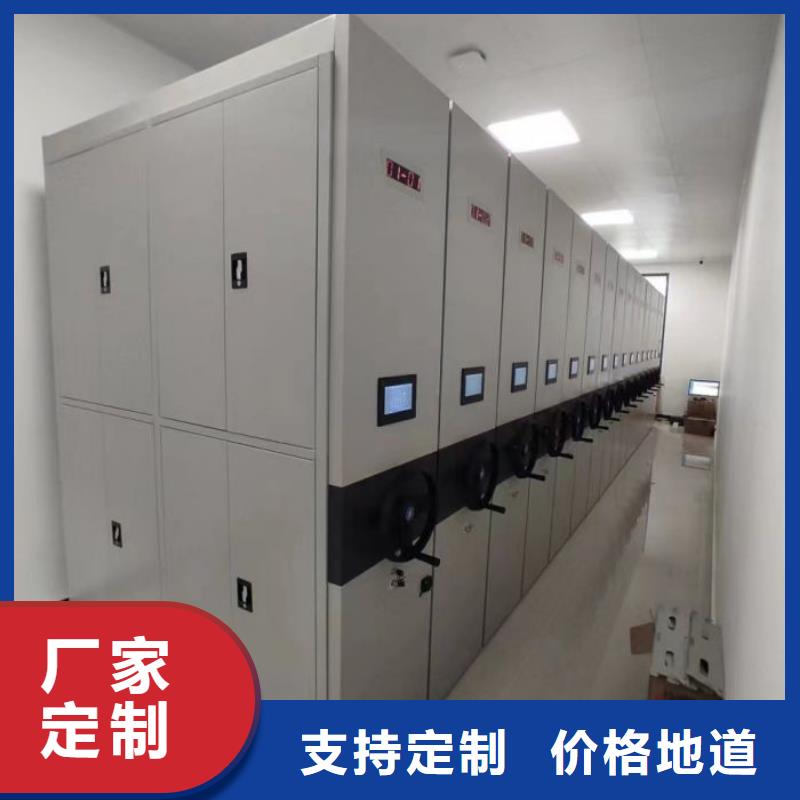 廠家客戶至上【世曄】機械手動密集柜