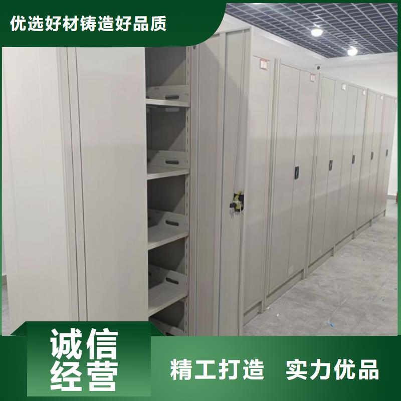 銷售廠家【世曄】綜合檔案管理密集柜