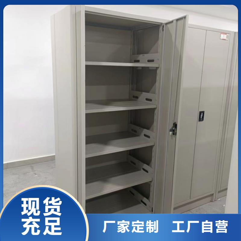 服務(wù)熱情【世曄】全封閉移動檔案架