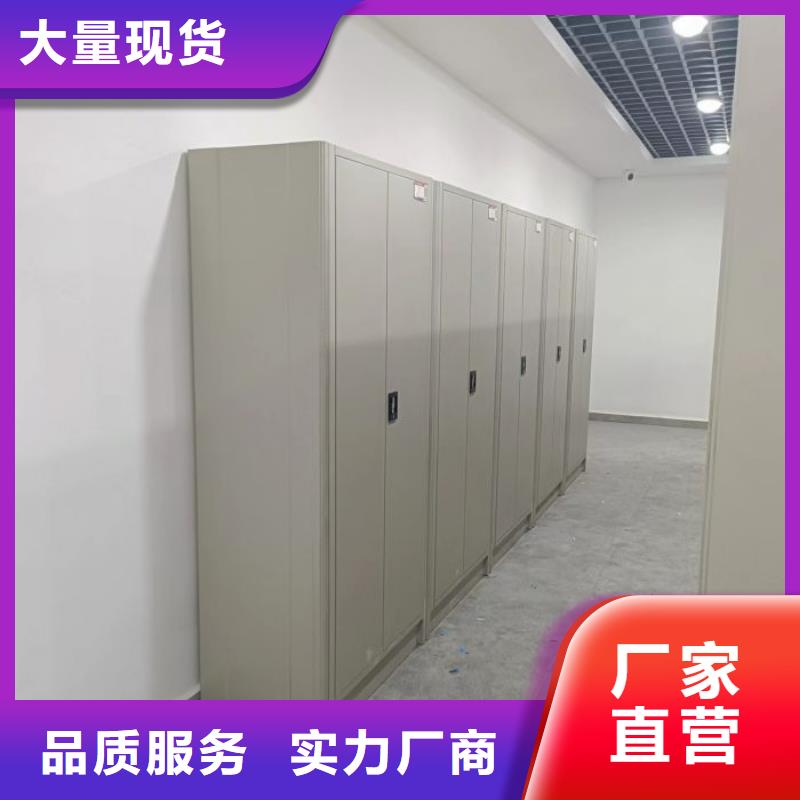 生產(chǎn)供應(yīng)【世曄】搖把式手動密集架