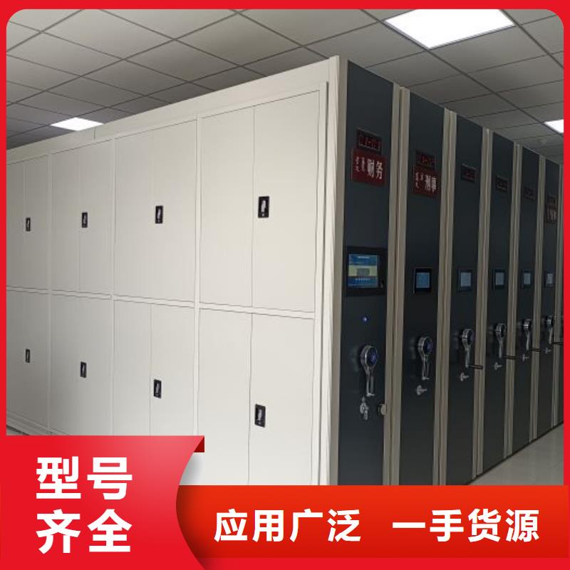代理分銷【世曄】文昌市密集架檔案柜手搖式