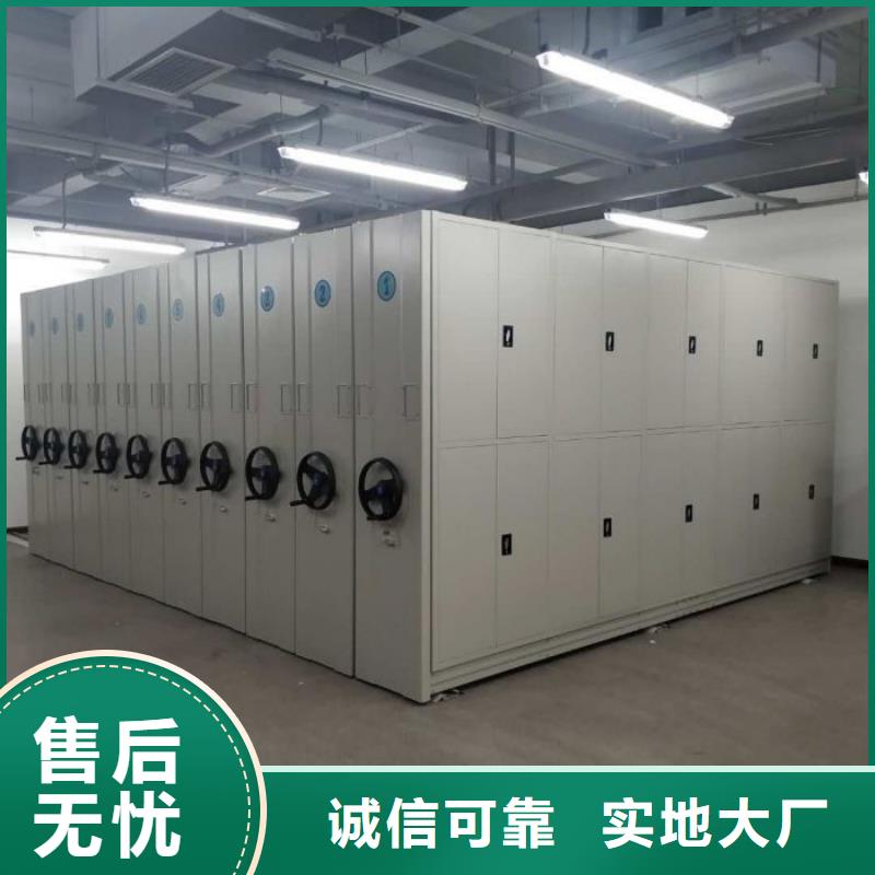 廠家客戶至上【世曄】機械手動密集柜