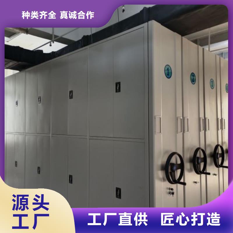 實惠的【世曄】會計密集架