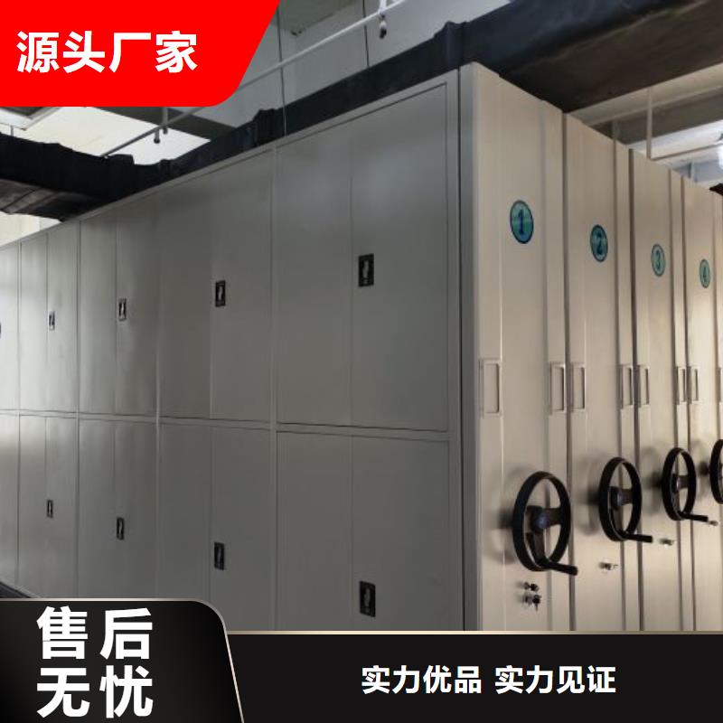 代理價【世曄】手動檔案柜