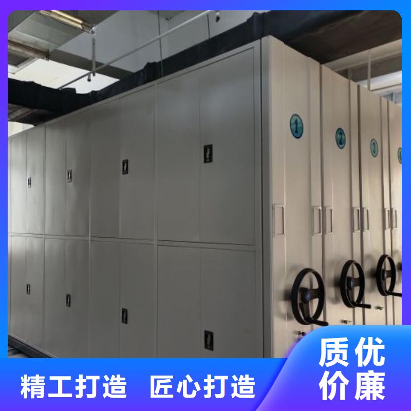 銷售廠家【世曄】綜合檔案管理密集柜