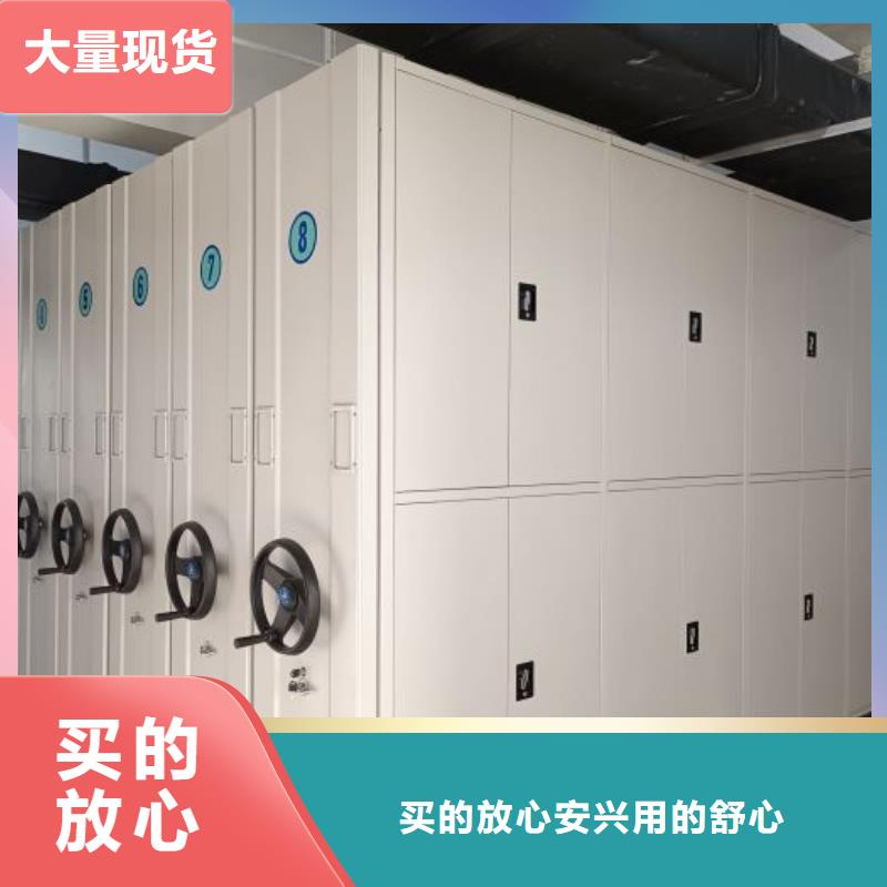 實惠的【世曄】會計密集架