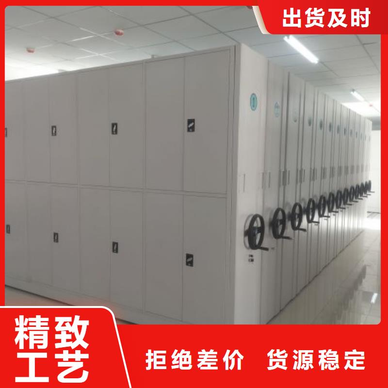 廠家客戶至上【世曄】機械手動密集柜