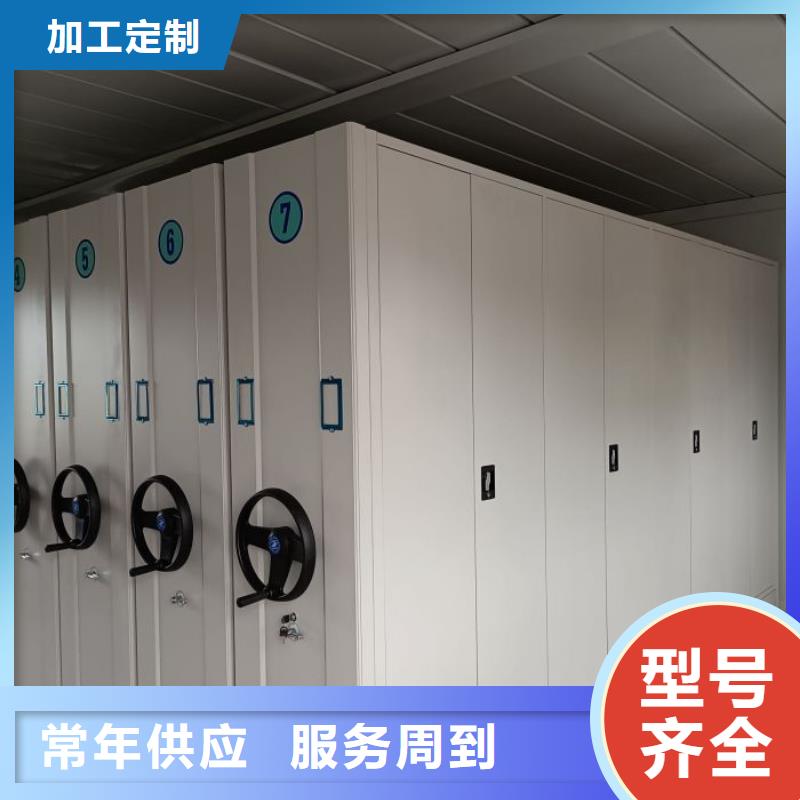 實惠的【世曄】會計密集架