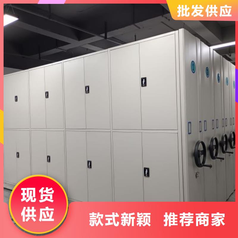 實惠的【世曄】會計密集架