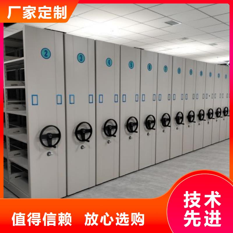 產品的區分鑒別方法【世曄】手動密集書架