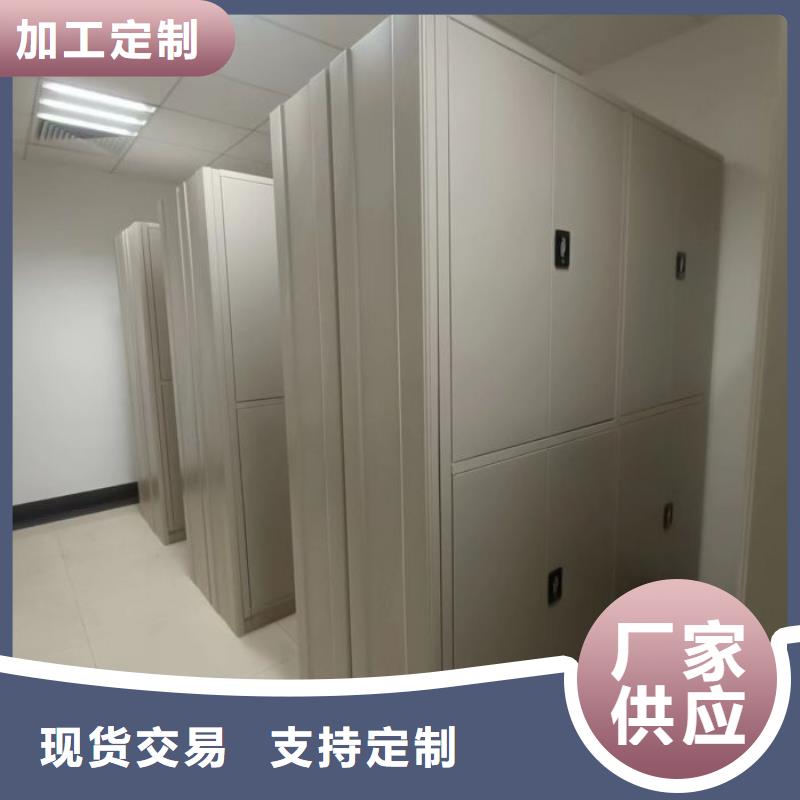 共存共贏【世曄】圖書檔案架