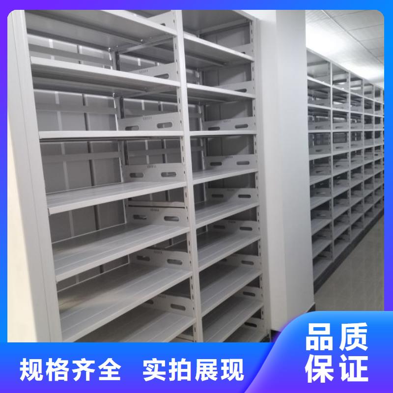 產品的區分鑒別方法【世曄】手動密集書架