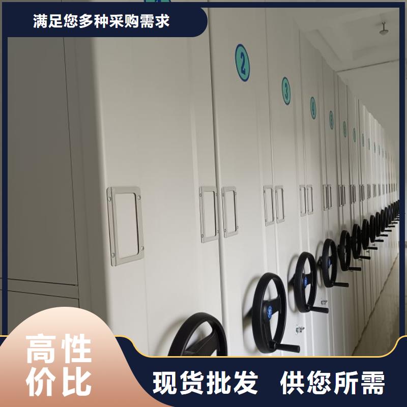 產品的區分鑒別方法【世曄】手動密集書架
