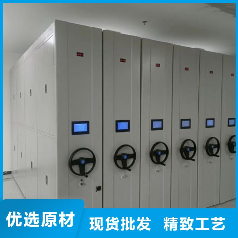 廠家客戶至上【世曄】檔案館手電動密集架