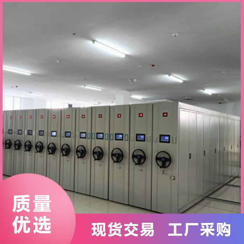 產品的區分鑒別方法【世曄】手動密集書架
