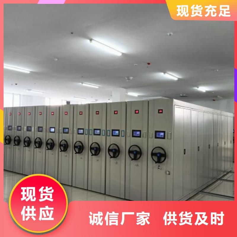 產品的區分鑒別方法【世曄】手動密集書架