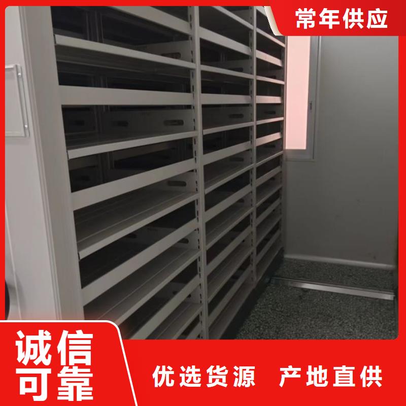 產品的區分鑒別方法【世曄】手動密集書架