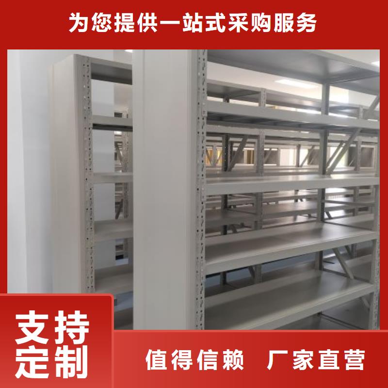 產品的區分鑒別方法【世曄】手動密集書架