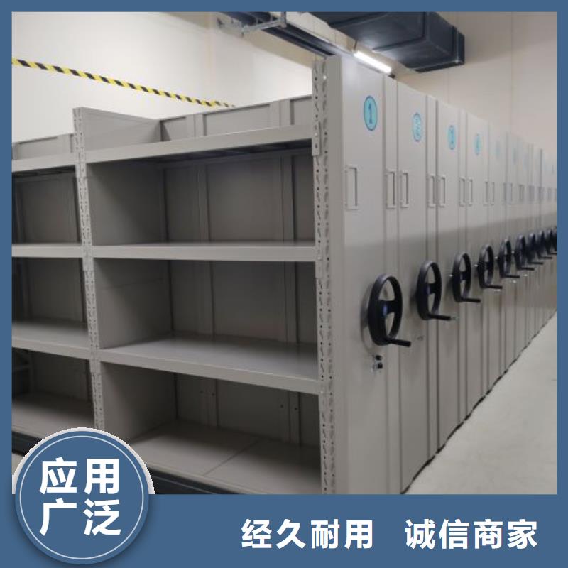 圖紙定做鑄造輝煌【世曄】手動移動檔案柜